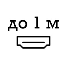 Кабель вита пара UTP 4x2x(0,51мм.CU), сірий, Cat.5e, 1м