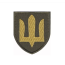 Військовий Військовий
