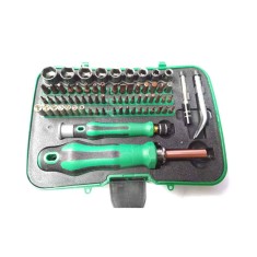 Набір викруток Extools OP-68 з комплектом насадок 68шт. Набір викруток Extools OP-68 з комплектом насадок 68шт.