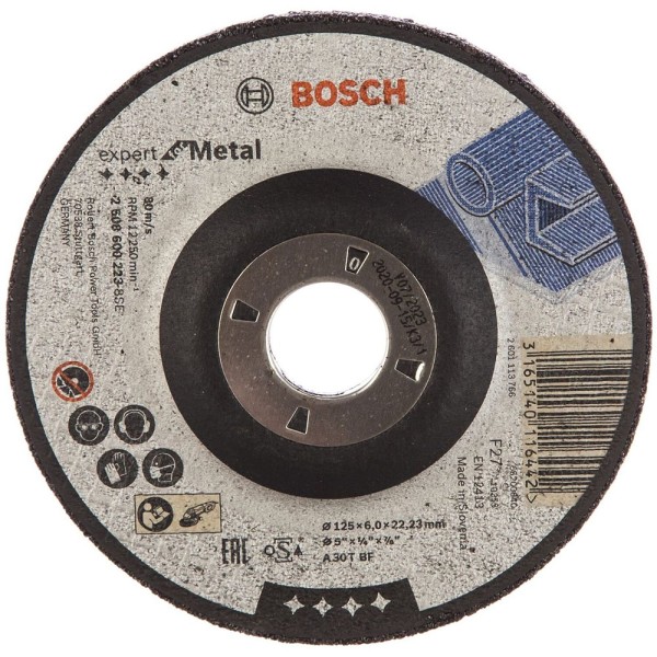 Диск шлифовальный по металлу BOSCH 125х22, 2мм 125х22, 2мм