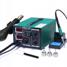 Паяльная станция термовоздушная YIHUA 852D+ (турбинная)
