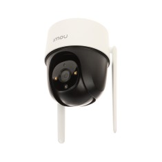 Wi-Fi камера IMOU IPC-S42FP 4MP H.265 Cruiser Wi-Fi камера IMOU IPC-S42FP 4MP H.265 Cruiser
