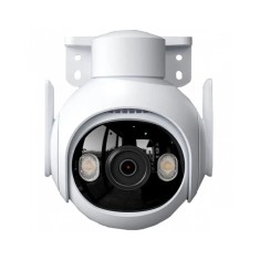 Wi-Fi камера IMOU Cruiser 2 IPC-GS7EP-5M0WE 5-мегапіксельна зовнішня P&T Wi-Fi камера IMOU Cruiser 2 IPC-GS7EP-5M0WE 5-мегапіксельна зовнішня P&T