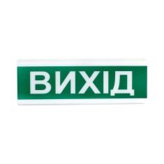 Покажчик світловий Tiras ОС-1 (12/24V) 