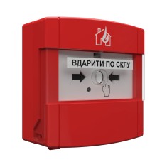 Пожарный извещатель Tiras СПР ручной адресный Пожарный извещатель Tiras СПР ручной адресный