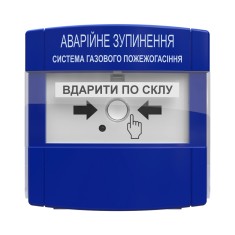 Устройство аварийной остановки Tiras ПАЗ Устройство аварийной остановки Tiras ПАЗ