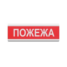 Оповещатель свето-звуковой Tiras ОСЗ-2 Ех  Оповещатель свето-звуковой Tiras ОСЗ-2 Ех