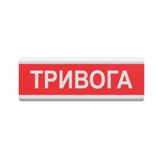 Табло светозвуковое Tiras ОСЗ-1  Табло светозвуковое Tiras ОСЗ-1