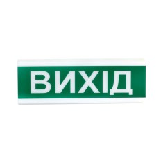 Сповіщувач пожежний Tiras ОСЗ-12 Ex  Сповіщувач пожежний Tiras ОСЗ-12 Ex