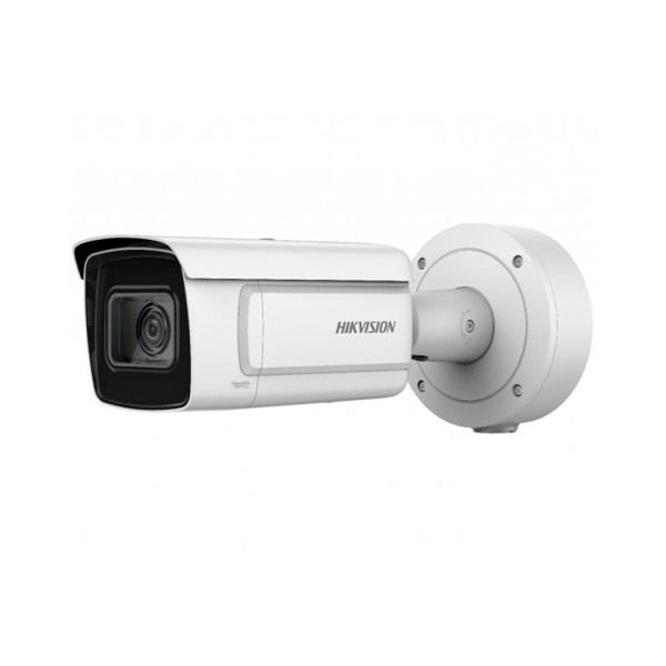 IP камера Hikvision DS-2CD5A26G0-IZHS 2.8-12мм 2Мп з детектором облич