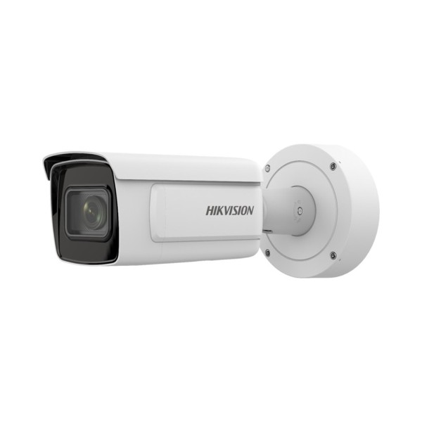 IP камера Hikvision DS-2CD7A26G0-IZHS 8-32мм DarkFighter 2 Мп