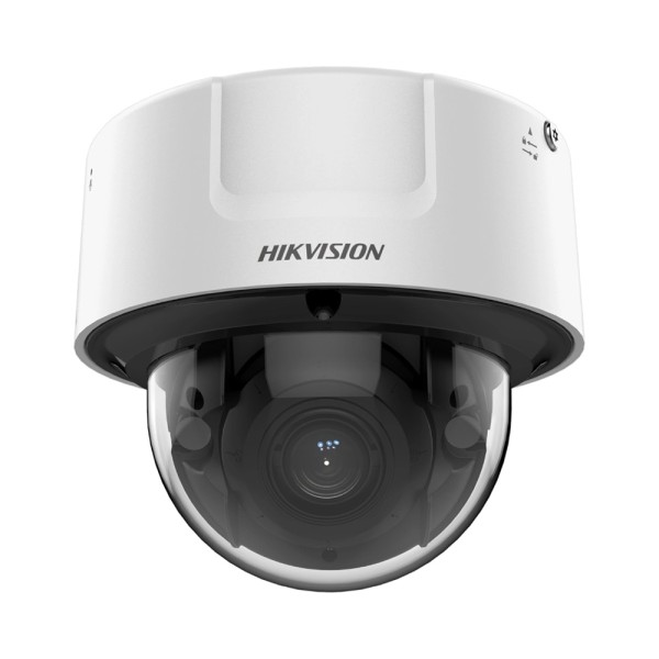 Камера Hikvision iDS-2CD7146G0-IZS(D) (8-32мм) 4 МП ИК варифокальная