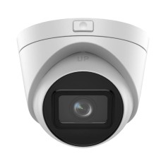 Камера Hikvision DS-2CD1H43G2-IZ(2.8-12мм) 4 МП IP67 EXIR 2.0 Камера Hikvision DS-2CD1H43G2-IZ(2.8-12мм) 4 МП IP67 EXIR 2.0