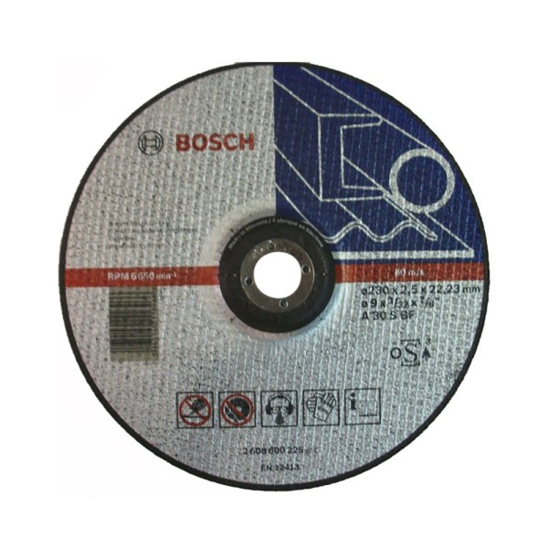Отрезной круг для металла Bosch 230 x 2.5 мм (2608600225)