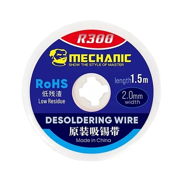 Лента для выпайки Mechanic R300 2015 (Ш) 2,0мм (Д) 1,5м