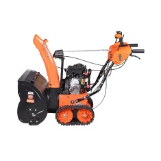 Снігоприбирач бензиновий SEQUOIA SST7067LCT-TRACK 5.15 кВт Снігоприбирач бензиновий SEQUOIA SST7067LCT-TRACK 5.15 кВт