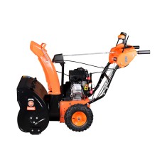 Снігоприбирач бензиновий SEQUOIA LCT 208-4T SST7062LCT 5.15 кВт Снігоприбирач бензиновий SEQUOIA LCT 208-4T SST7062LCT 5.15 кВт