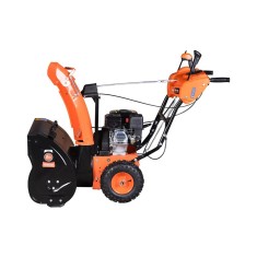 Снігоприбирач бензиновий SEQUOIA SQ196-4T SST6562 4.78 кВт Снігоприбирач бензиновий SEQUOIA SQ196-4T SST6562 4.78 кВт