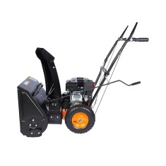 Снігоприбирач бензиновий SEQUOIA SQ196-4T SST6553 4.78 кВт Снігоприбирач бензиновий SEQUOIA SQ196-4T SST6553 4.78 кВт