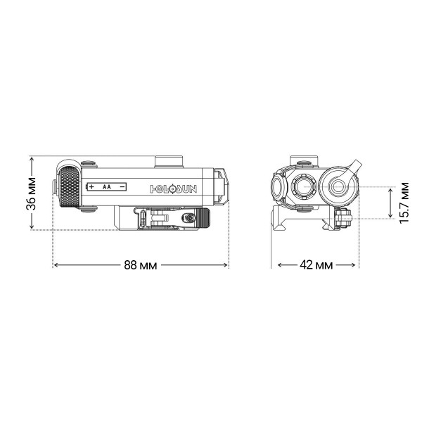 Целеуказатель (тактический блок) HOLOSUN LS117-IR (LS117IR) - 2