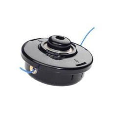 Косильна головка для EM2500U, EM2600 Makita (DA00000180) Косильна головка для EM2500U, EM2600 Makita (DA00000180)
