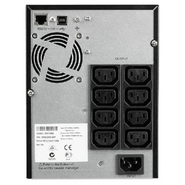 Источник бесперебойного питания Eaton 5SC 1500i (9210-6399)