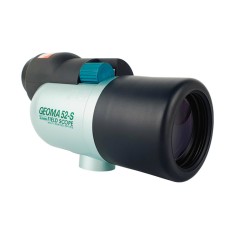 Підзорна труба VIXEN GEOMA 52S (Green) Підзорна труба VIXEN GEOMA 52S (Green)