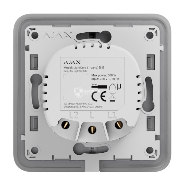 Реле одноклавішний вимикач Ajax LightCore 1-gang for LightSwitch Jeweler, бездротовий