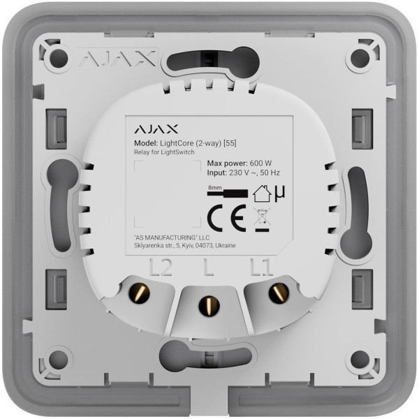 Реле одноклавішний вимикач прохідного типу Ajax LightCore 2-way for LightSwitch Jeweler, бездротовий