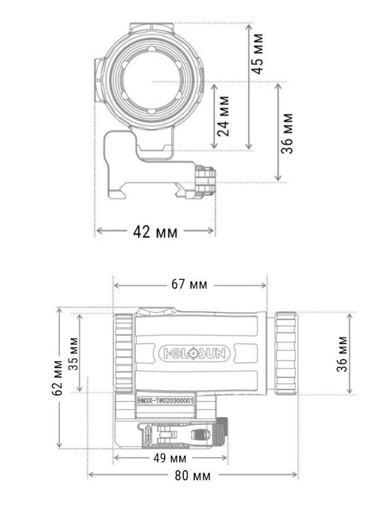 Увеличитель HOLOSUN HM3XT 3Х - 1