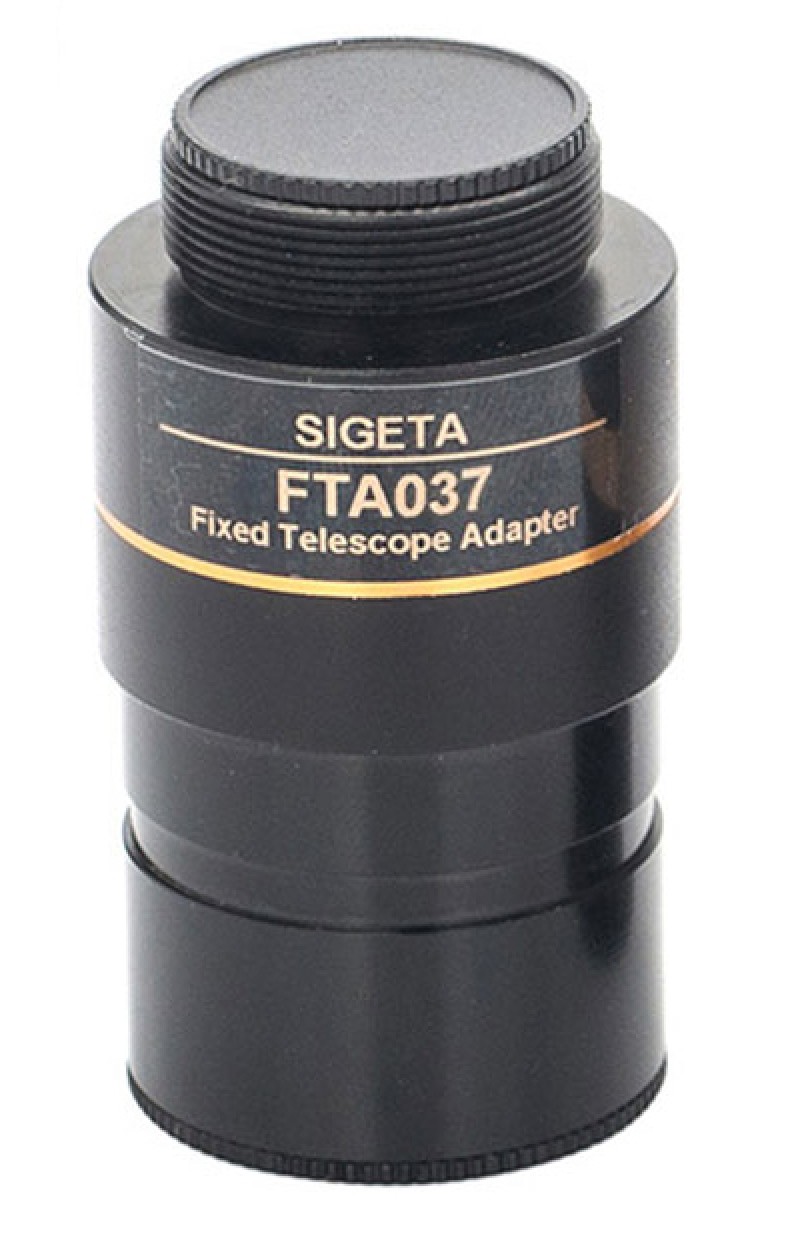 Астрокамера SIGETA TCMOS 1300 1.3MP USB2.0 - 1