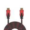 Шнур E-Cable HDMI - HDMI, 20м, v1.4, 3D, Hi-Speed (EC505177)