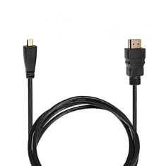 Шнур Comp HDMI - micro HDMI, 1.5м, Ultra Slim, v.1.4, gold (CP55543) Шнур Comp HDMI - micro HDMI, 1.5м, Ultra Slim, v.1.4, gold (CP55543)