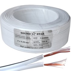 Кабель питания 2 жилы (0.22мм.кв), CCA, 100м, белый Кабель питания 2 жилы (0.22мм.кв), CCA, 100м, белый