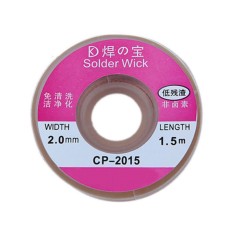 Стрічка для зняття припою 2.0mm/1.5m Extools Стрічка для зняття припою 2.0mm/1.5m Extools