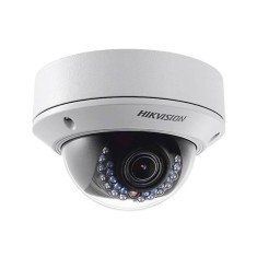 IP видеокамера Hikvision DS-2CD2742FWD-IZS 4МП с ИК подсветкой