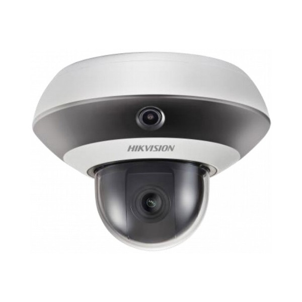 IP відеокамера Hikvision DS-2DE2A204IW-DE3 2.8-12 мм 2Мп з ІЧ підсвічуванням PTZ