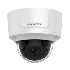 IP видеокамера Hikvision DS-2CD2783G0-IZS 2.8-12mm 8Мп с функциями IVS и детектором лиц