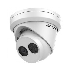 IP видеокамера Hikvision DS-2CD2345FWD-I 2.8мм 4 Мп