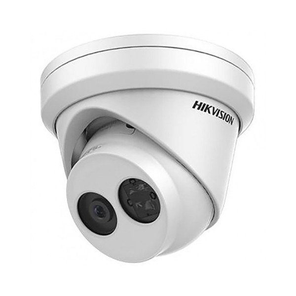 IP відеокамера Hikvision DS-2CD2345FWD-I 2.8 мм 4 Мп