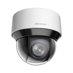 Відеокамера Hikvision DS-2DE4A225IW-DE 2Мп з ІЧ підсвічуванням PTZ Відеокамера Hikvision DS-2DE4A225IW-DE 2Мп з ІЧ підсвічуванням PTZ