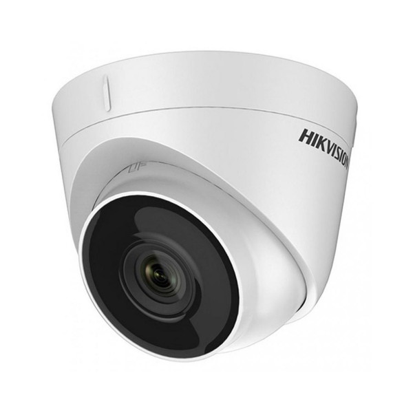 IP відеокамера Hikvision DS-2CD1323G0-IU 2.8 мм 2 Мп