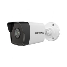 Відеокамера Hikvision DS-2CE16D8T-ITF 3.6 мм 2.0 Мп Ultra Low-Light EXIR Відеокамера Hikvision DS-2CE16D8T-ITF 3.6 мм 2.0 Мп Ultra Low-Light EXIR