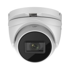 Відеокамера Hikvision DS-2CE79H8T-AIT3ZF 2.7-13.5мм 5 Мп Ultra-Low Light VF Відеокамера Hikvision DS-2CE79H8T-AIT3ZF 2.7-13.5мм 5 Мп Ultra-Low Light VF