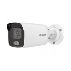IP камера Hikvision DS-2CD2047G1-L 2.8 мм 4Мп ColorVu IP камера Hikvision DS-2CD2047G1-L 2.8 мм 4Мп ColorVu