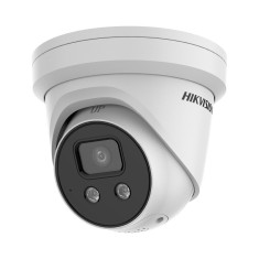 IP видеокамера Hikvision DS-2CD2386G2-IU 2.8 мм 8Мп c детектором лиц и Smart функциями