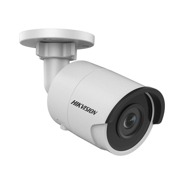 IP відеокамера Hikvision DS-2CD2045FWD-I 2.8 мм 4Мп з WDR