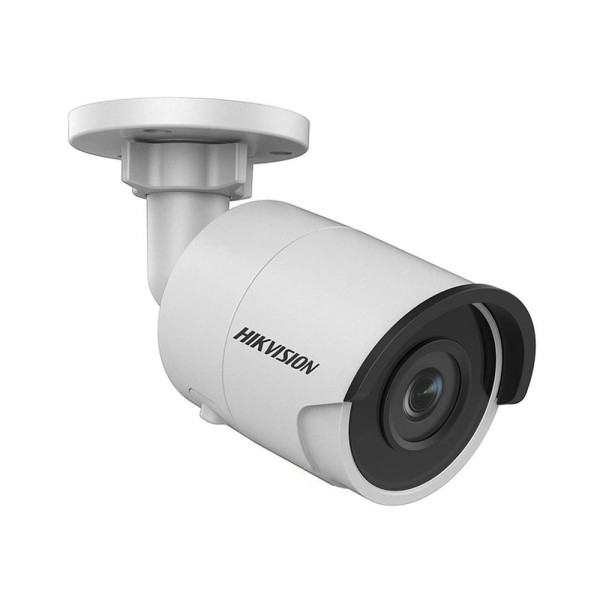 IP відеокамера Hikvision DS-2CD2025FHWD-I 4 мм 2Мп з WDR