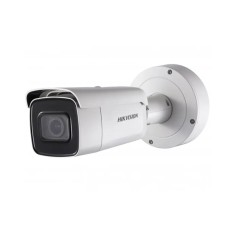 Мережева відеокамера Hikvision DS-2CD2643G0-IZS 2.8-12 мм 4 Мп з ІЧ і моторизованим об'єктивом Мережева відеокамера Hikvision DS-2CD2643G0-IZS 2.8-12 мм 4 Мп з ІЧ і моторизованим об'єктивом