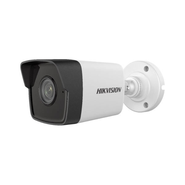 IP відеокамера Hikvision DS-2CD1023G0-I 2.8 мм 2 Мп